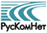 логотип ООО "РусКомНет" - RusComNet